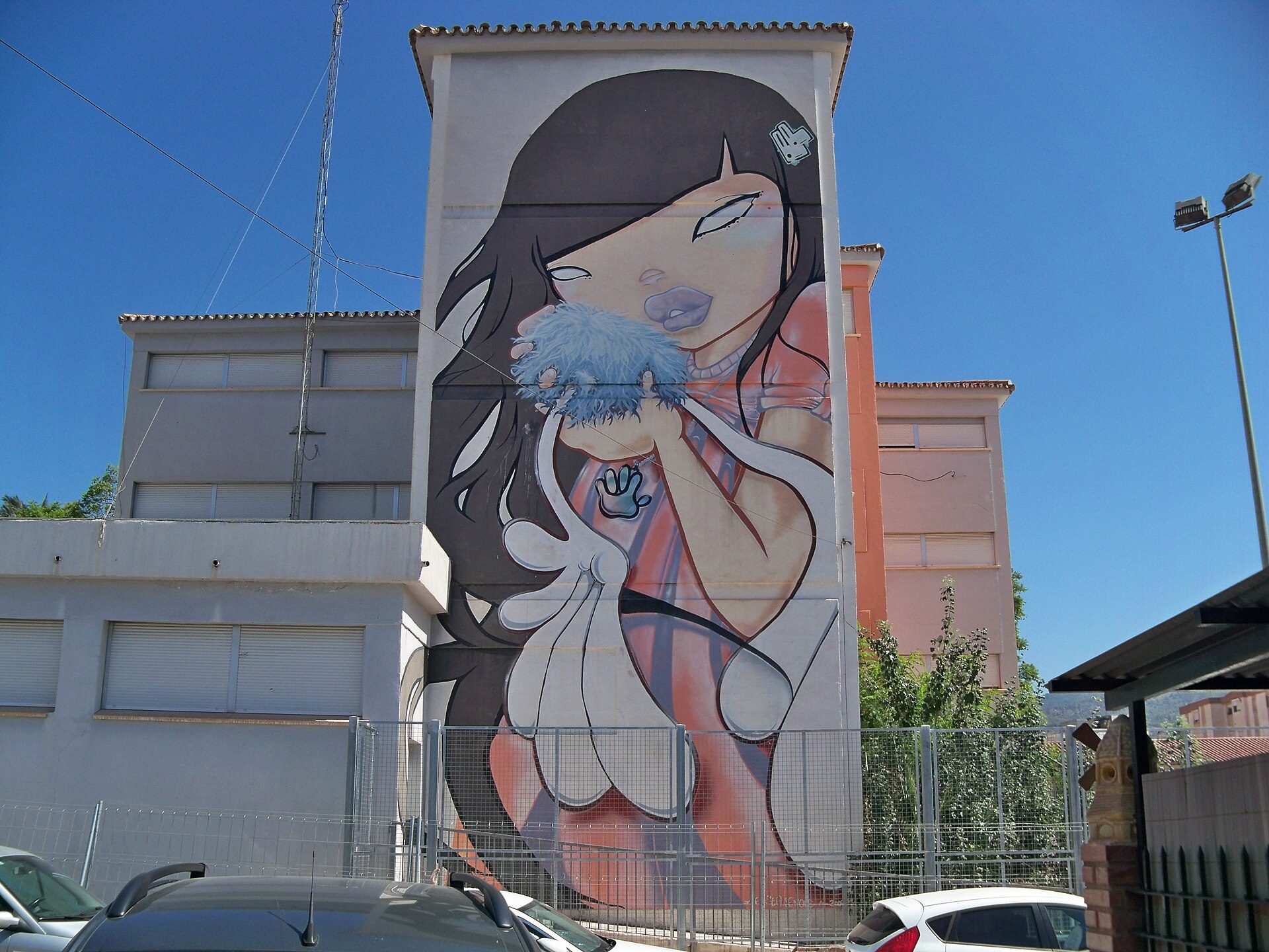 Mural del año 2009 en el centro ciudadano Jorge Macías, número 5 de la calle Doc