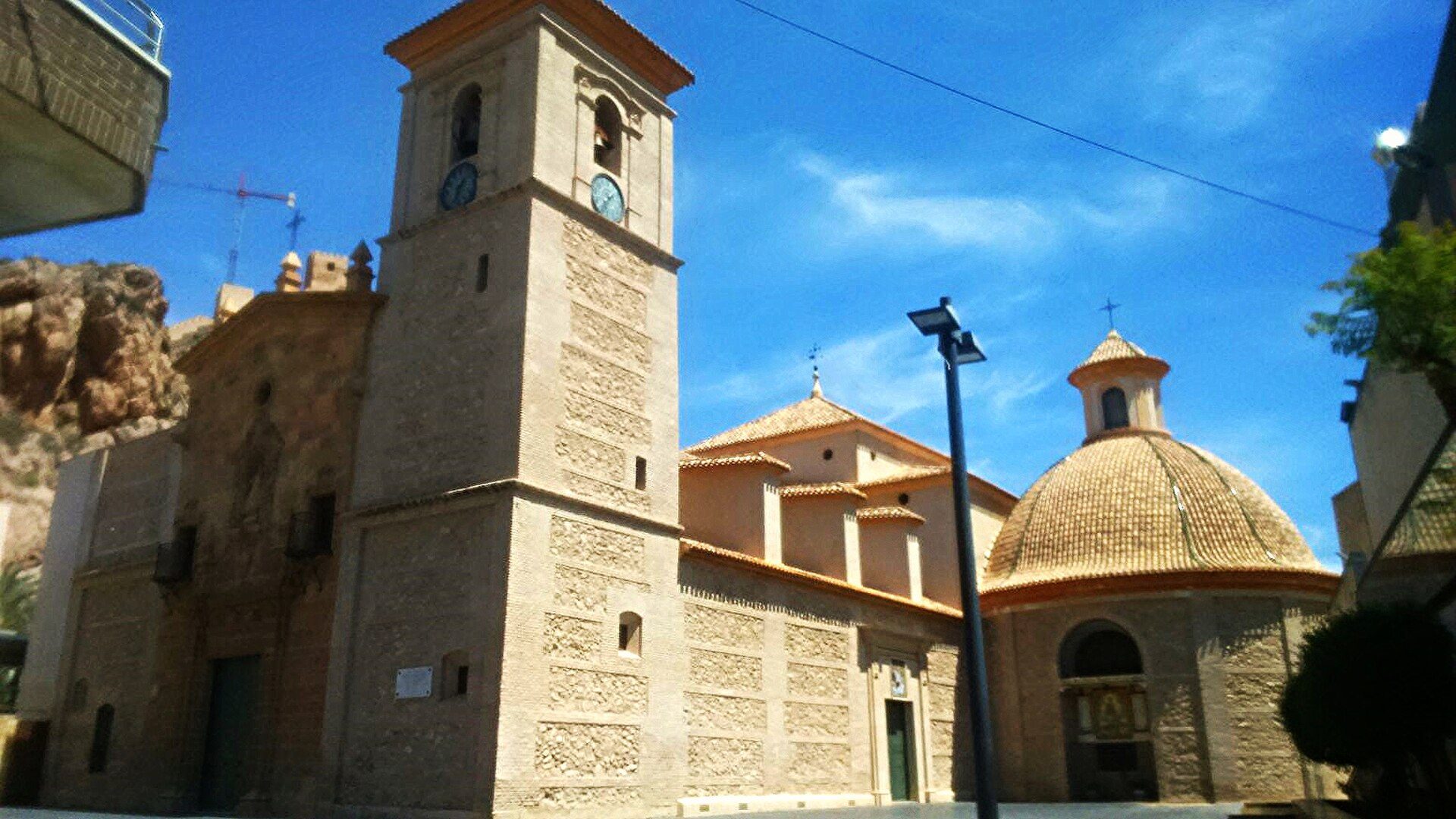 Iglesia de San Lázaro (Alhama)