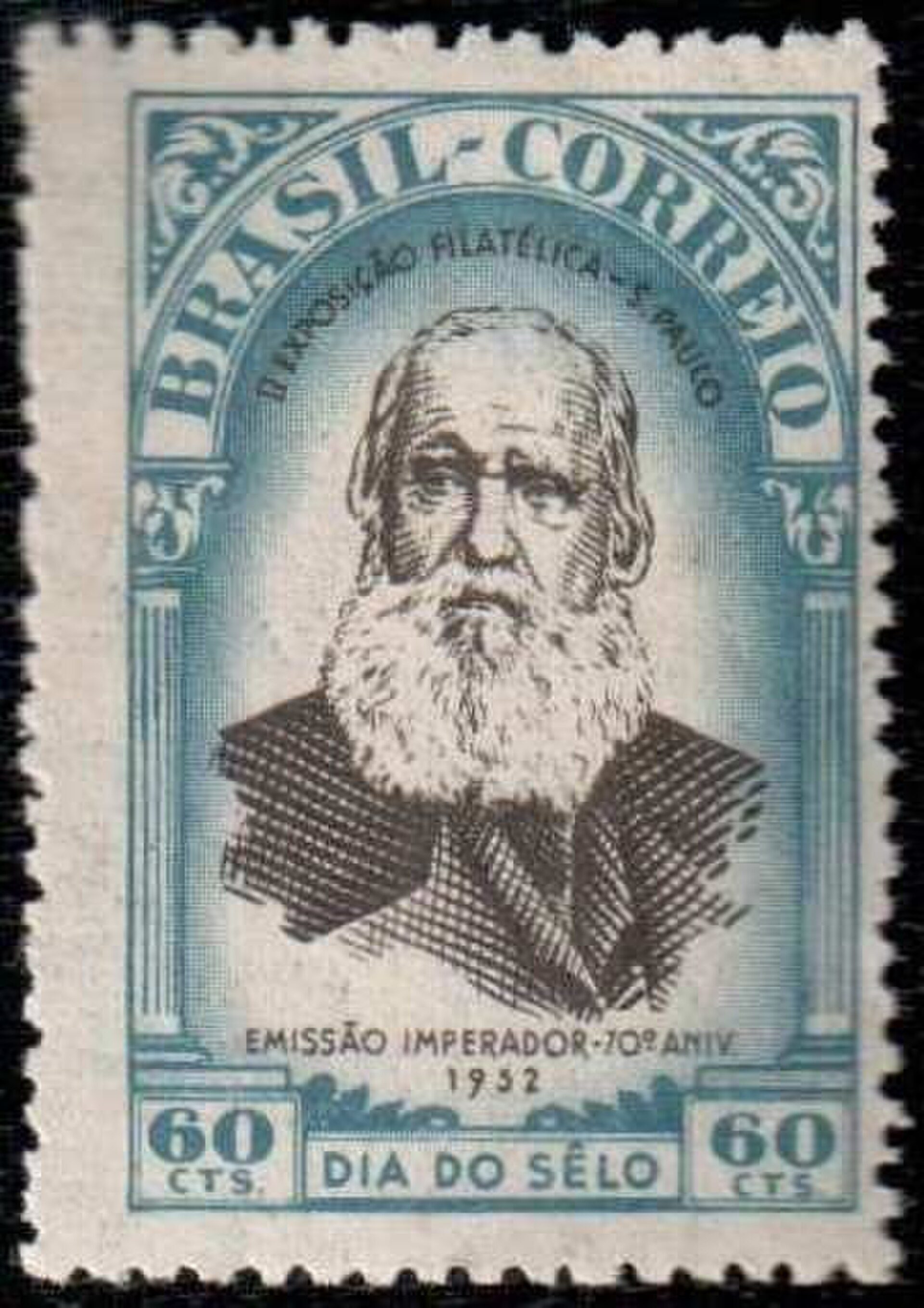 Stamp