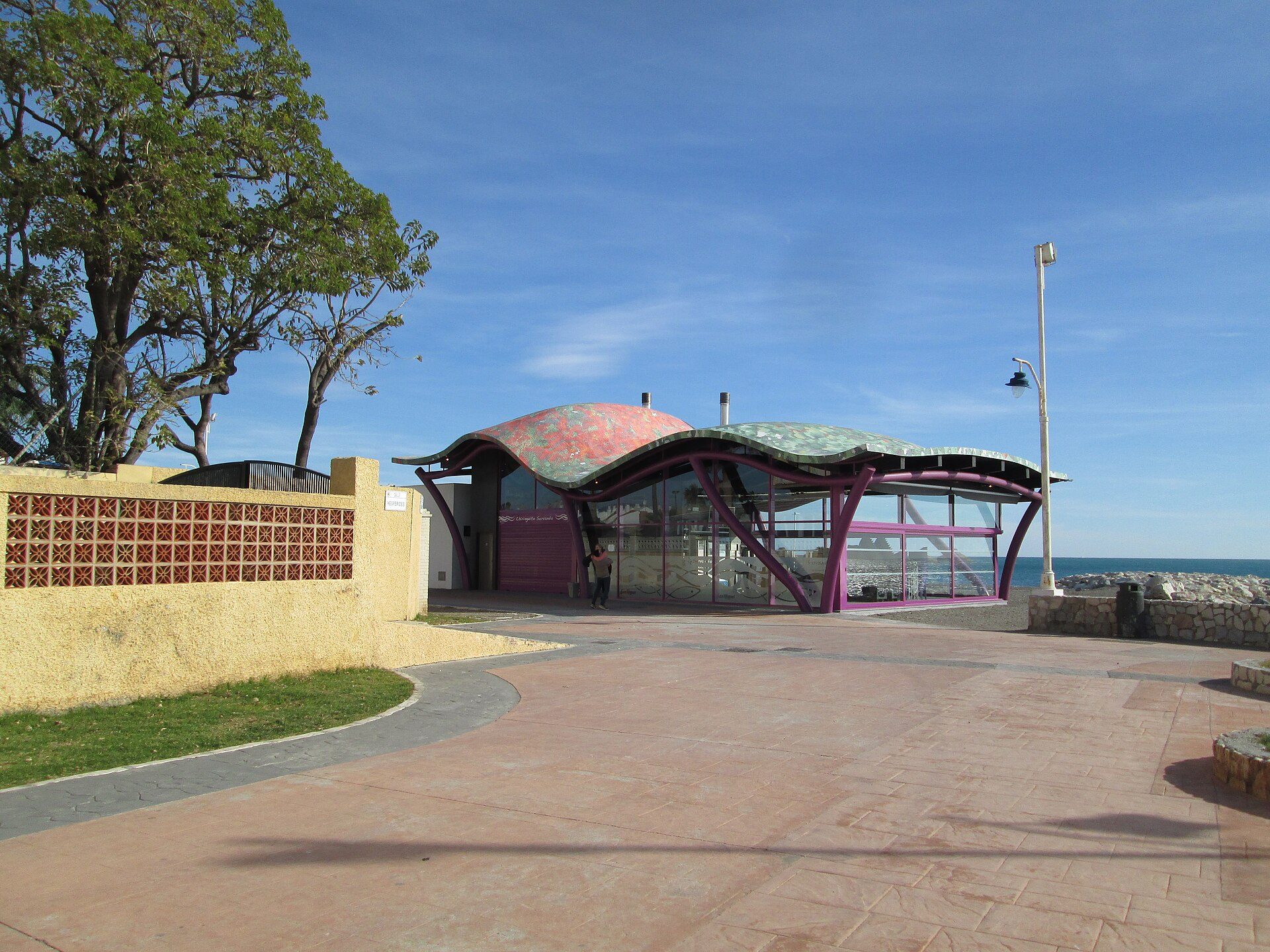 Guadalmar 06 051A71253E2B