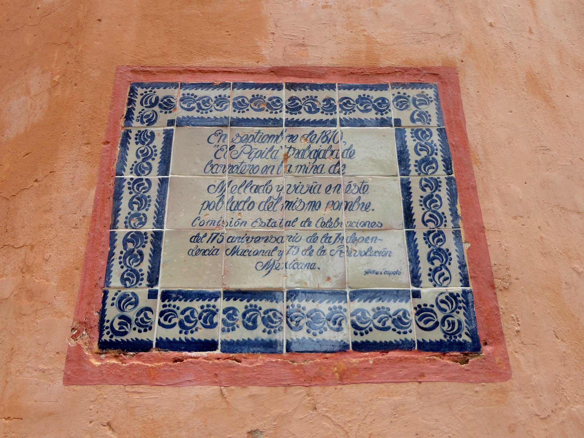 Templo De Nuestra Se Ora De La Merced De C608F52D2756