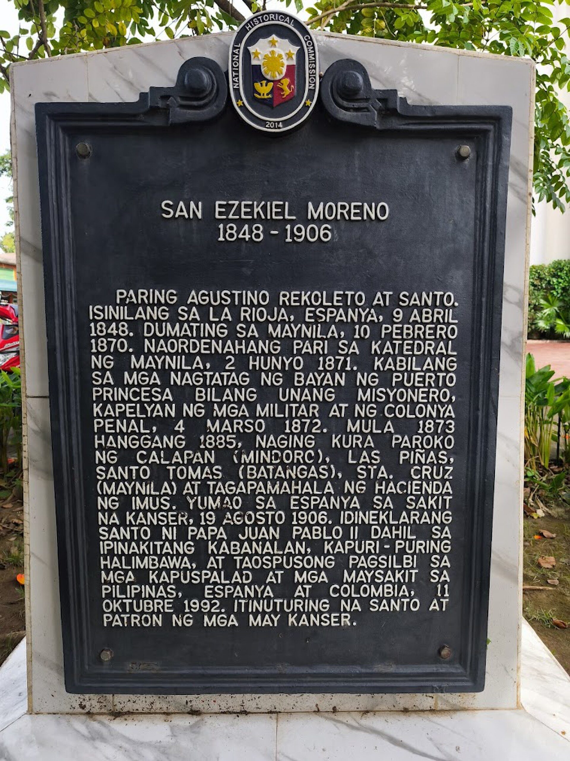 The San Ezekiel Moreno Marker honors the legacy of St. Ezekiel Moreno, a Spanish