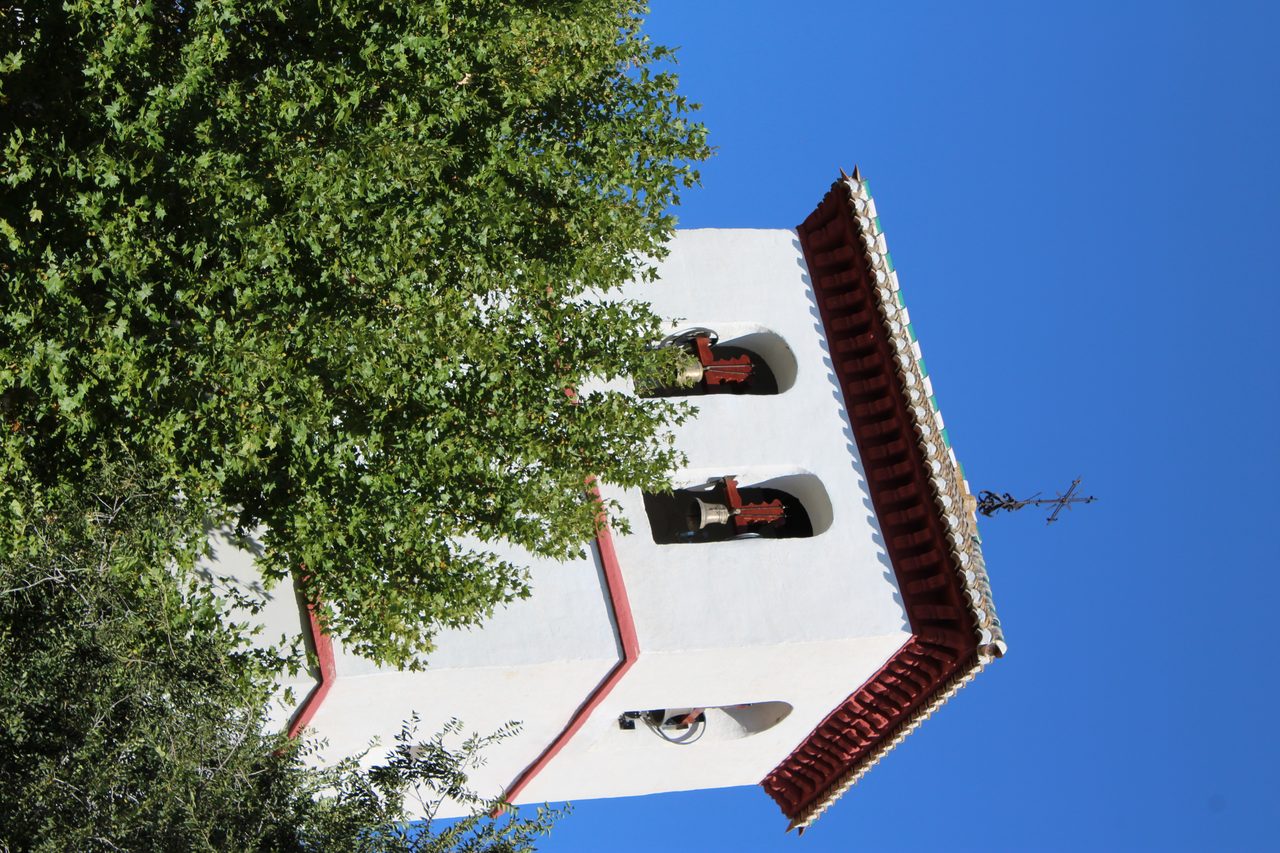 Iglesia de Santa Ana