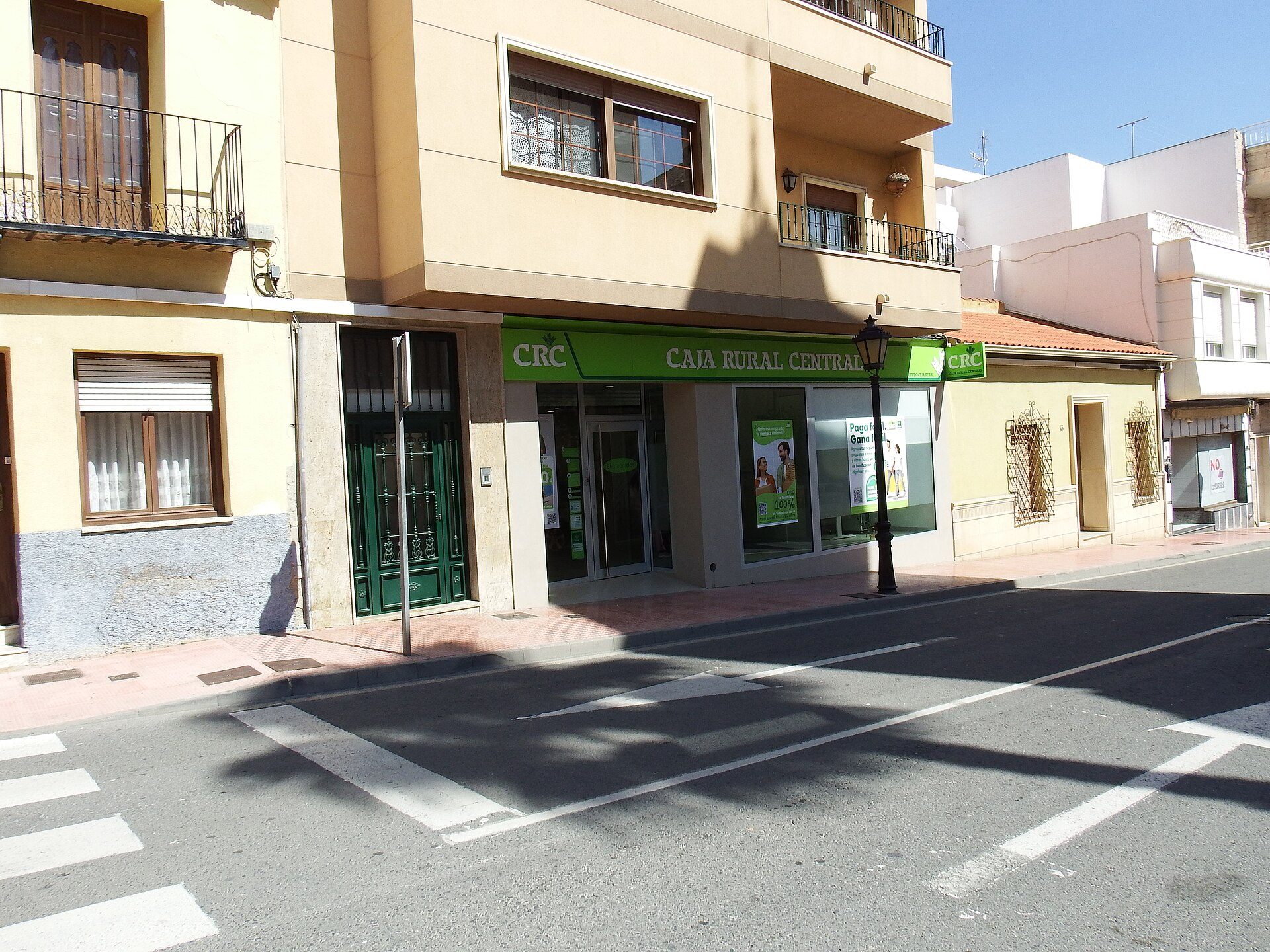Caja Rural Central en San Miguel de Salinas
