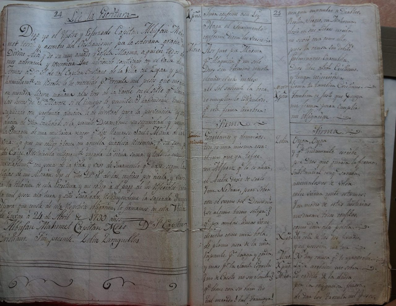 Páginas del Manuscrito que verifican la fecha  de estos Papeles | MIRADAS | CC BY-SA 4.0